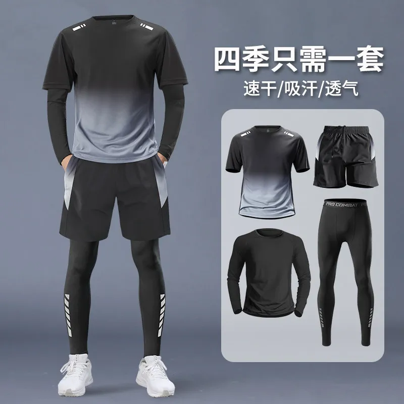 Running Jogging Gear - メンズ4点アスレチックセット - プロ仕様速乾ランニングスーツ 春用バドミントントレーニングウェア＆ジムパンツ 朝のジョギング用